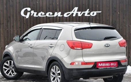 KIA Sportage III, 2015 год, 1 210 000 рублей, 3 фотография