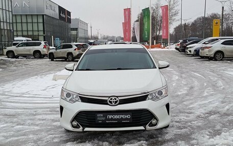 Toyota Camry, 2016 год, 2 300 400 рублей, 2 фотография