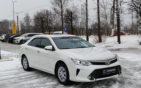 Toyota Camry, 2016 год, 2 300 400 рублей, 3 фотография