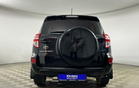 Toyota RAV4, 2011 год, 1 799 000 рублей, 5 фотография