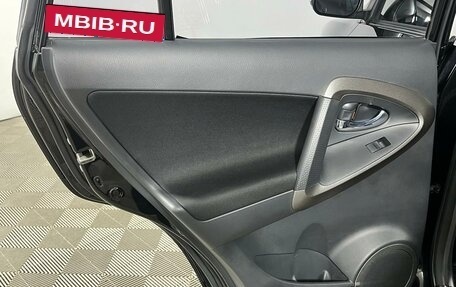 Toyota RAV4, 2011 год, 1 799 000 рублей, 9 фотография