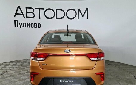 KIA Rio IV, 2018 год, 1 150 000 рублей, 4 фотография