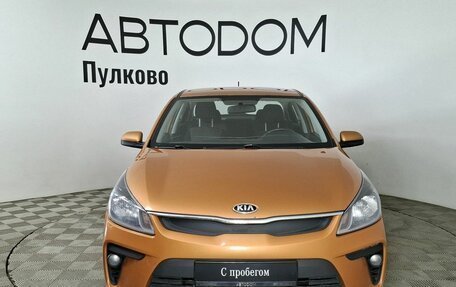 KIA Rio IV, 2018 год, 1 150 000 рублей, 8 фотография