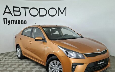 KIA Rio IV, 2018 год, 1 150 000 рублей, 7 фотография