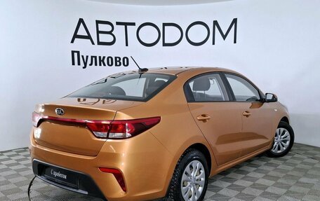 KIA Rio IV, 2018 год, 1 150 000 рублей, 6 фотография