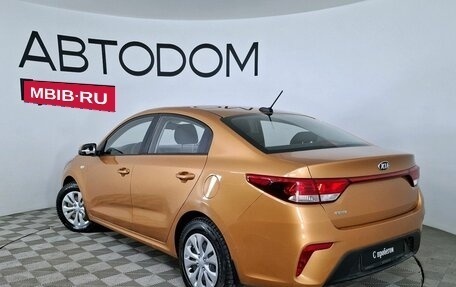 KIA Rio IV, 2018 год, 1 150 000 рублей, 2 фотография