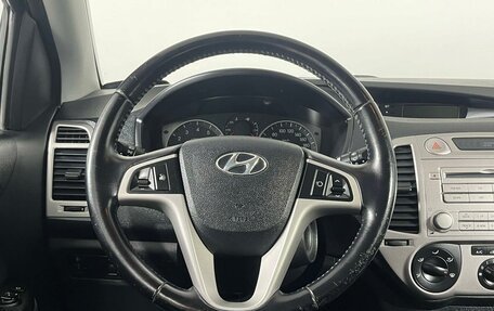 Hyundai i20 IB рестайлинг, 2010 год, 779 000 рублей, 15 фотография