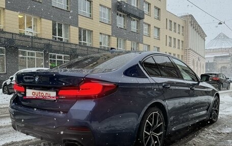 BMW 5 серия, 2020 год, 6 499 000 рублей, 5 фотография