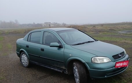 Opel Astra G, 1999 год, 470 000 рублей, 7 фотография