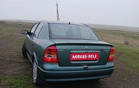 Opel Astra G, 1999 год, 470 000 рублей, 6 фотография