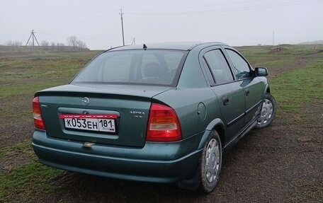 Opel Astra G, 1999 год, 470 000 рублей, 5 фотография