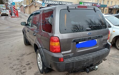 Ford Maverick II, 2006 год, 655 000 рублей, 9 фотография