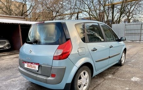 Renault Scenic III, 2007 год, 785 000 рублей, 8 фотография