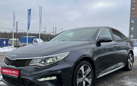 KIA Optima IV, 2019 год, 2 900 000 рублей, 7 фотография