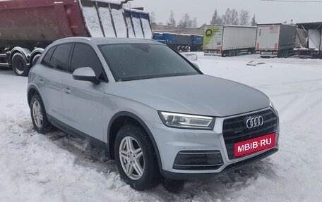 Audi Q5, 2017 год, 2 950 000 рублей, 14 фотография