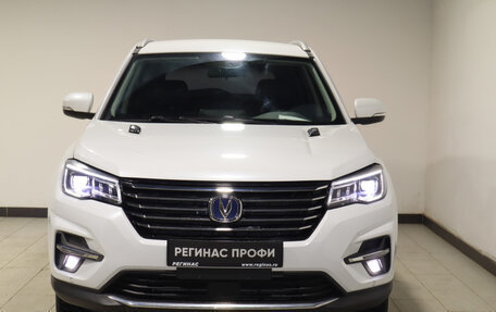 Changan CS75 I рестайлинг, 2020 год, 1 932 000 рублей, 3 фотография