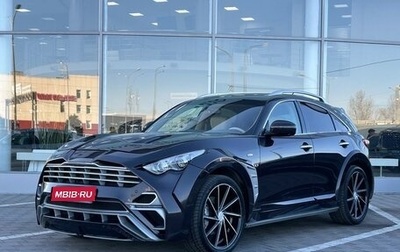 Infiniti QX70, 2017 год, 3 090 000 рублей, 1 фотография