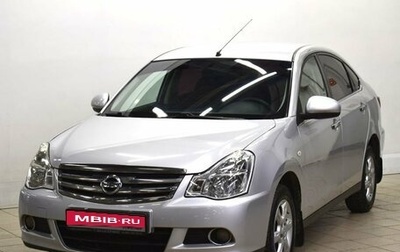 Nissan Almera, 2015 год, 920 000 рублей, 1 фотография