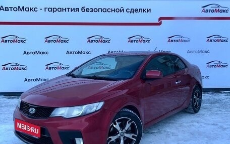 KIA Cerato III, 2010 год, 1 170 000 рублей, 1 фотография