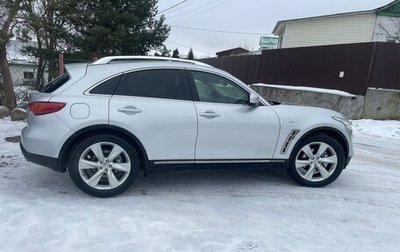 Infiniti FX II, 2008 год, 1 700 000 рублей, 1 фотография