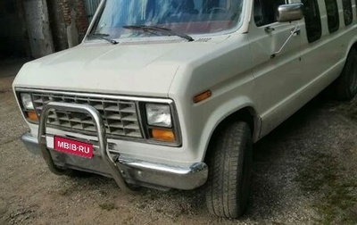 Ford Econoline III, 1989 год, 450 000 рублей, 1 фотография