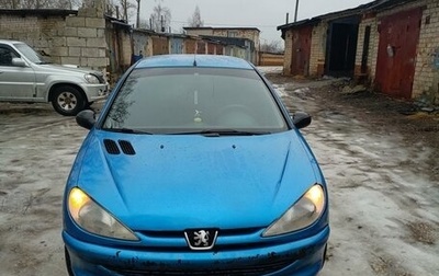 Peugeot 206, 2001 год, 185 000 рублей, 1 фотография