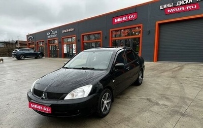 Mitsubishi Lancer IX, 2007 год, 545 000 рублей, 1 фотография