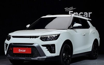 SsangYong Tivoli, 2023 год, 2 000 000 рублей, 1 фотография