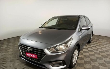 Hyundai Solaris II рестайлинг, 2017 год, 1 249 000 рублей, 1 фотография