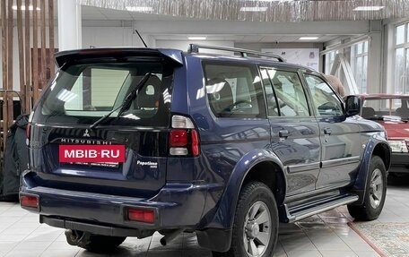 Mitsubishi Pajero Sport II рестайлинг, 2008 год, 1 389 000 рублей, 6 фотография