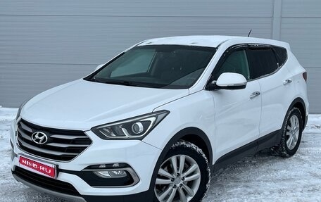 Hyundai Santa Fe III рестайлинг, 2017 год, 2 250 000 рублей, 1 фотография