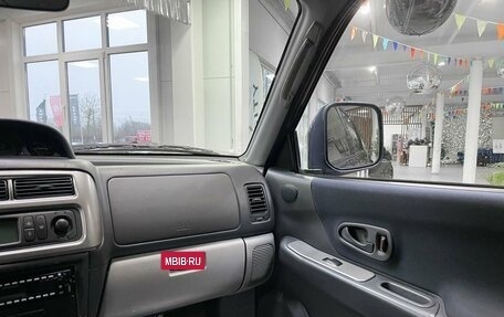 Mitsubishi Pajero Sport II рестайлинг, 2008 год, 1 389 000 рублей, 20 фотография