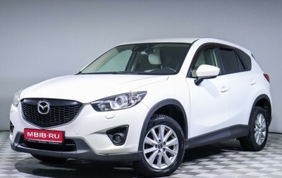 Mazda CX-5 II, 2014 год, 1 800 000 рублей, 1 фотография