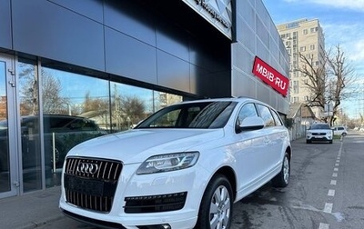 Audi Q7, 2013 год, 2 500 000 рублей, 1 фотография