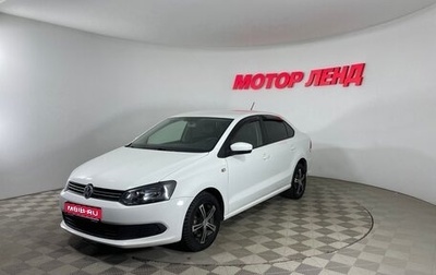 Volkswagen Polo VI (EU Market), 2014 год, 1 099 000 рублей, 1 фотография