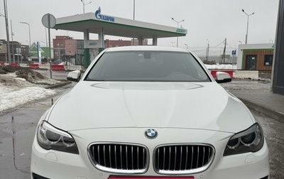 BMW 5 серия, 2016 год, 2 500 000 рублей, 1 фотография