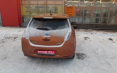 Nissan Leaf I, 2015 год, 910 000 рублей, 1 фотография