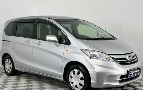 Honda Freed I, 2012 год, 1 190 000 рублей, 3 фотография