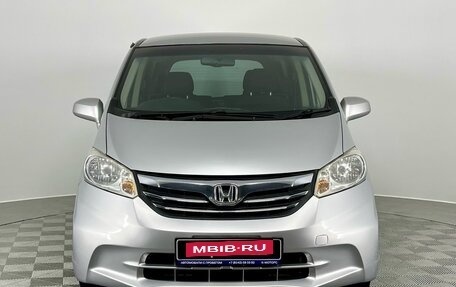 Honda Freed I, 2012 год, 1 190 000 рублей, 2 фотография