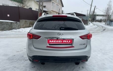 Infiniti FX II, 2008 год, 1 700 000 рублей, 2 фотография