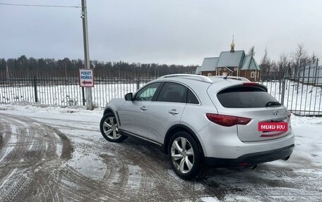 Infiniti FX II, 2008 год, 1 700 000 рублей, 7 фотография