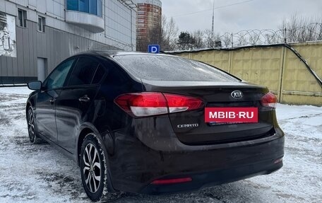 KIA Cerato III, 2017 год, 1 450 000 рублей, 7 фотография