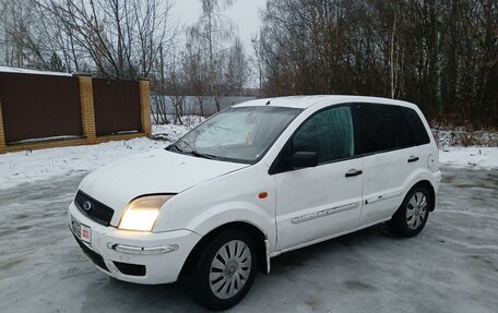 Ford Fusion I, 2005 год, 245 000 рублей, 5 фотография