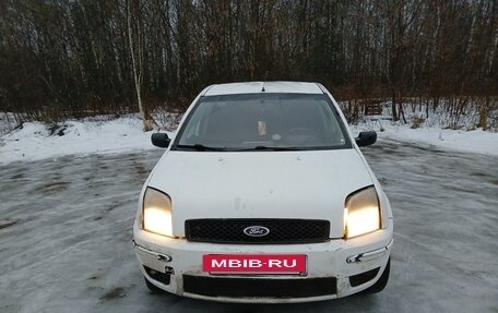 Ford Fusion I, 2005 год, 245 000 рублей, 6 фотография