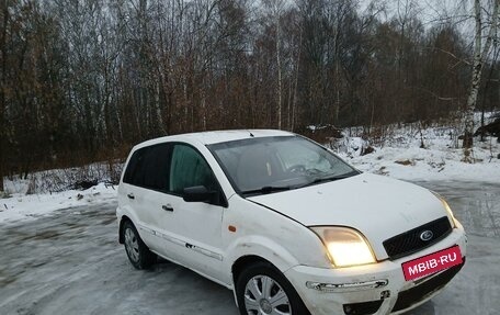 Ford Fusion I, 2005 год, 245 000 рублей, 8 фотография