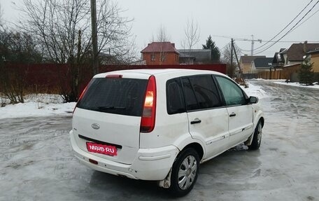 Ford Fusion I, 2005 год, 245 000 рублей, 10 фотография