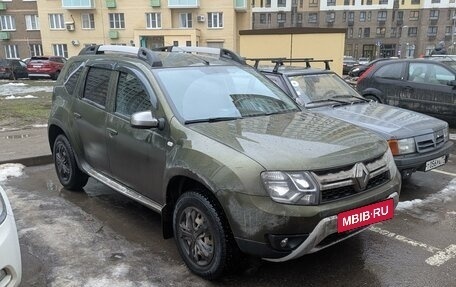 Renault Duster I рестайлинг, 2017 год, 1 549 000 рублей, 2 фотография