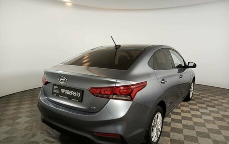 Hyundai Solaris II рестайлинг, 2017 год, 1 249 000 рублей, 6 фотография