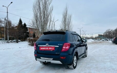 Lifan X60 I рестайлинг, 2016 год, 799 999 рублей, 6 фотография