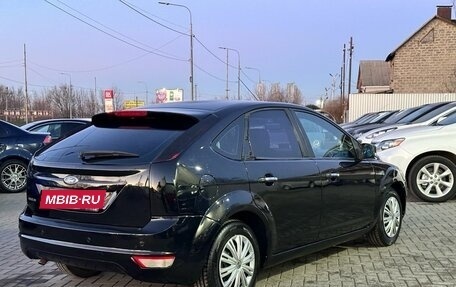 Ford Focus II рестайлинг, 2008 год, 699 900 рублей, 6 фотография